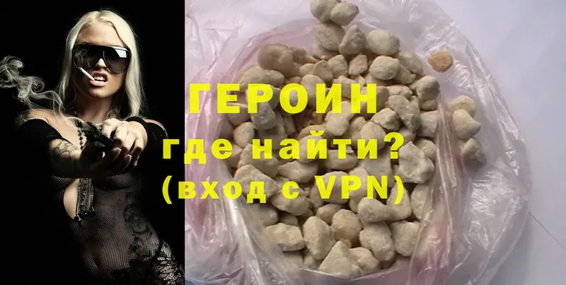 Где купить наркоту Новоузенск ГАШИШ  A-PVP  Мефедрон  MDMA  Конопля 