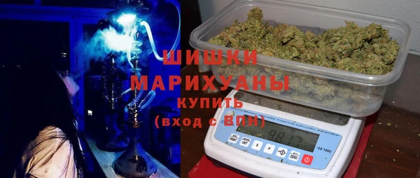 мефедрон Бугульма